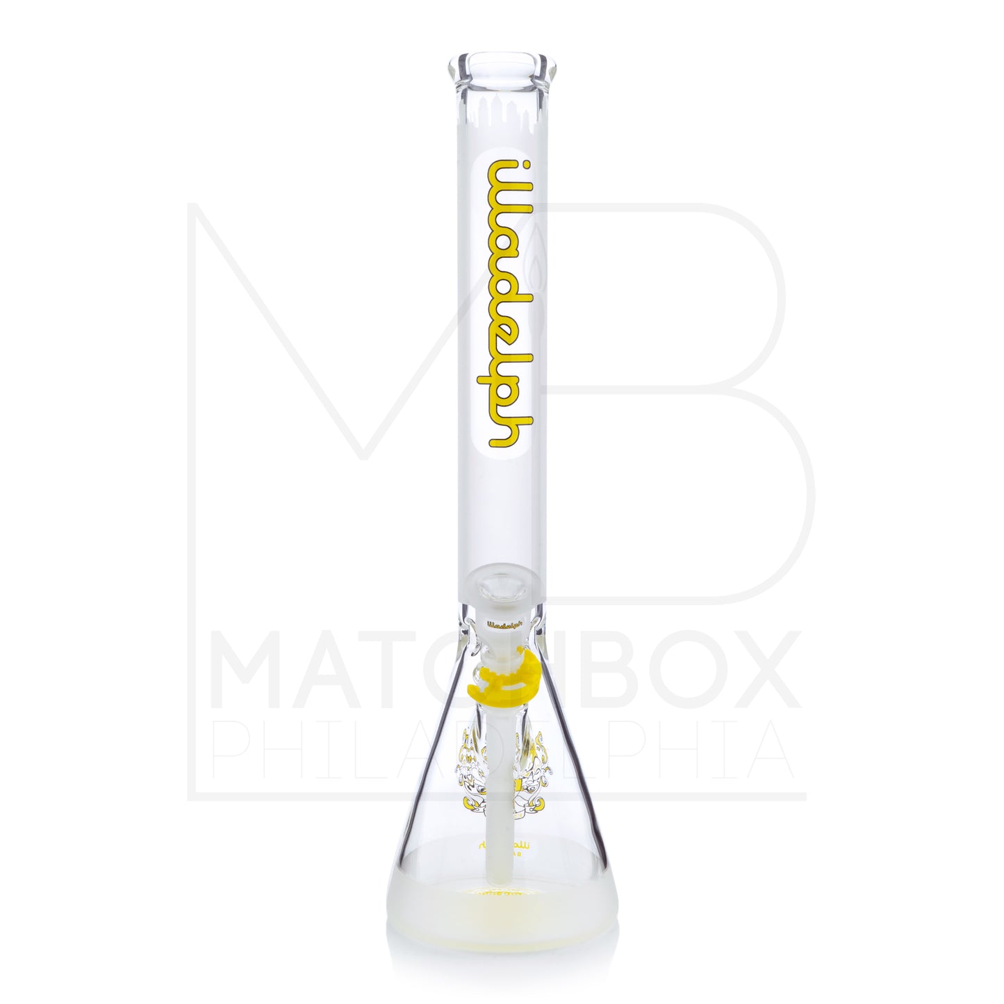 Frosted Skyline 19" Beaker | Yellow